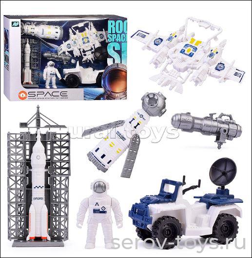 Игровой набор Космос H143-3 Космическая станция в кор