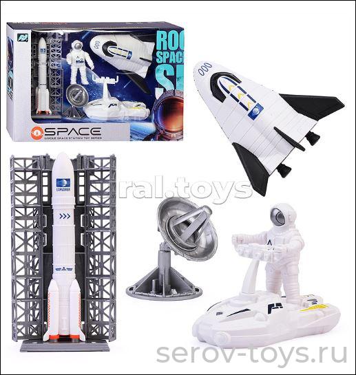 Игровой набор Космос H133-2 Космическая станция-1 в кор
