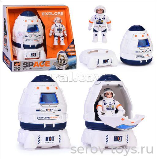Игровой набор Космос H101 Union space-1 в кор