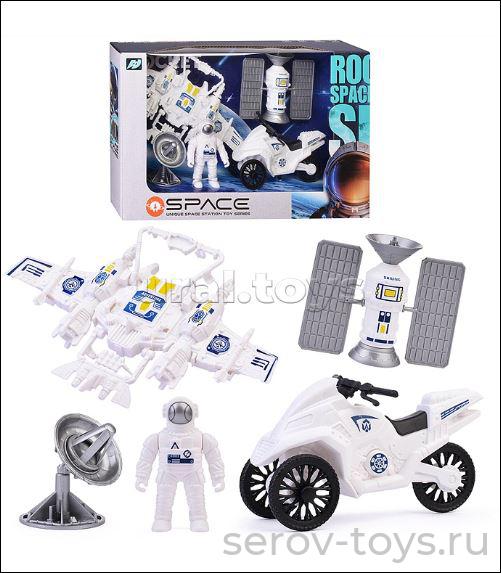 Игровой набор Космос H133-1 Космическая станция-2 в кор