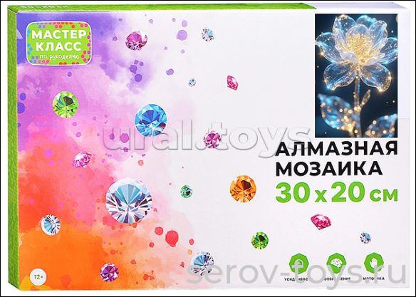Набор ДТ Алмазная мозаика MKA3020-191 Волшебный цветок 30*20см светится в темноте в кор Мастер класс