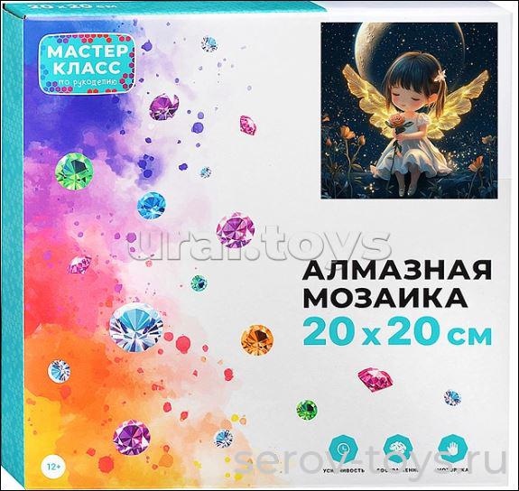 Набор ДТ Алмазная мозаика MKA2020-72 Лунная фея 20*20см светится в темноте в кор Мастер класс