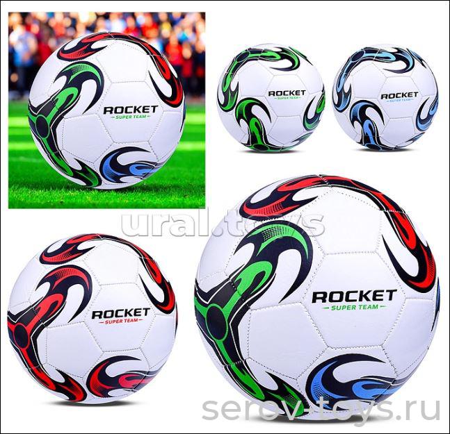 Мяч футбольный R0194 280гр в пак ROCKET
