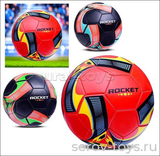 Мяч футбольный R0195 280гр в пак ROCKET