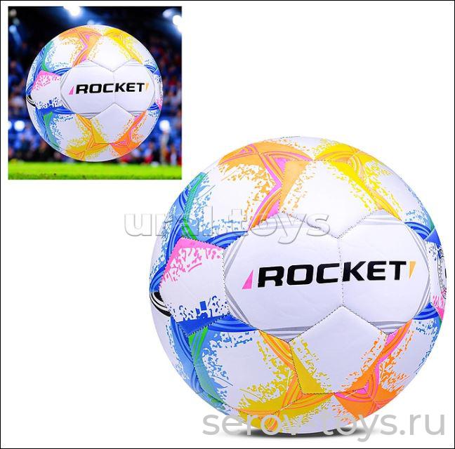 Мяч футбольный R0192 310гр в пак ROCKET