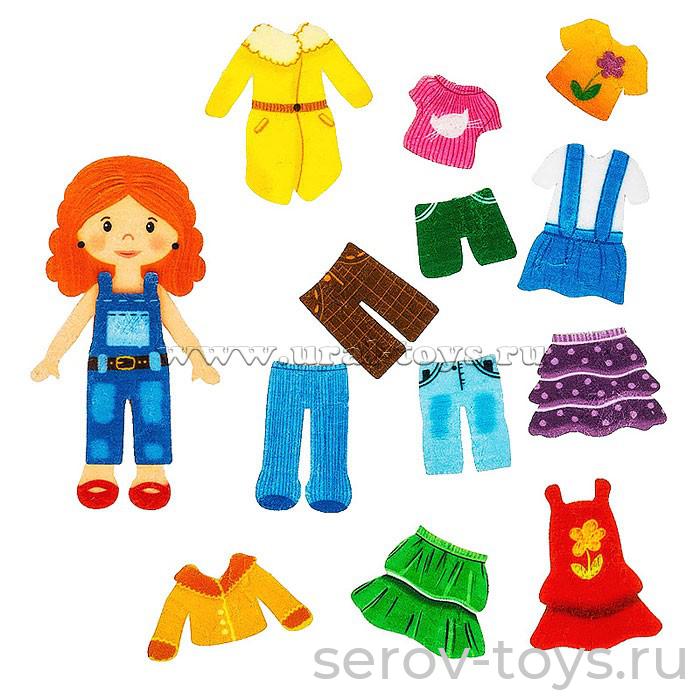 Одевашки Кукла из фетра Ф705 Зарина в пак Smile Decor