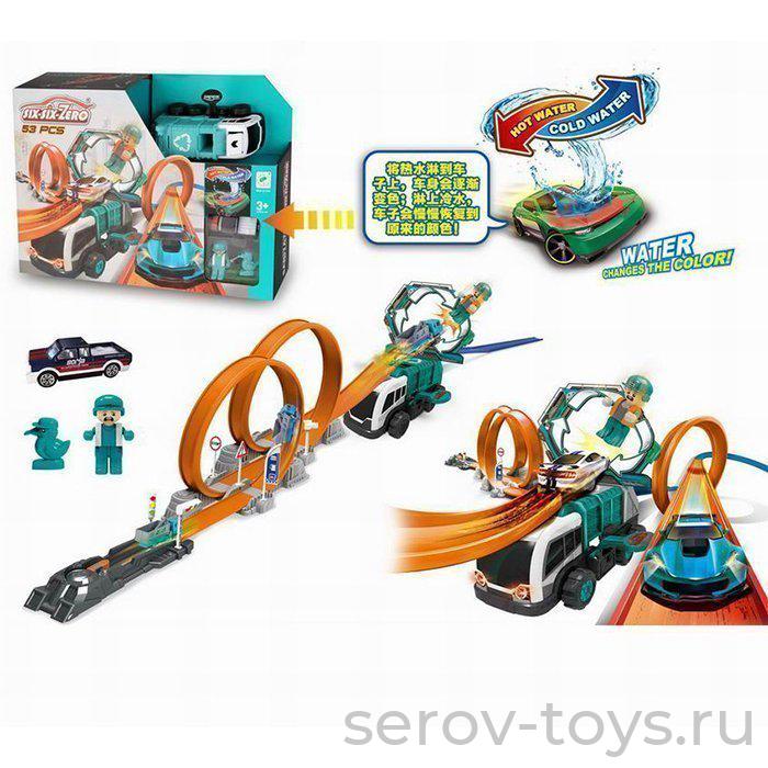 Трек с пускателем и петлями 660-А100 (зеленый)машинка меняет цвет от воды  в кор six-six-Zero