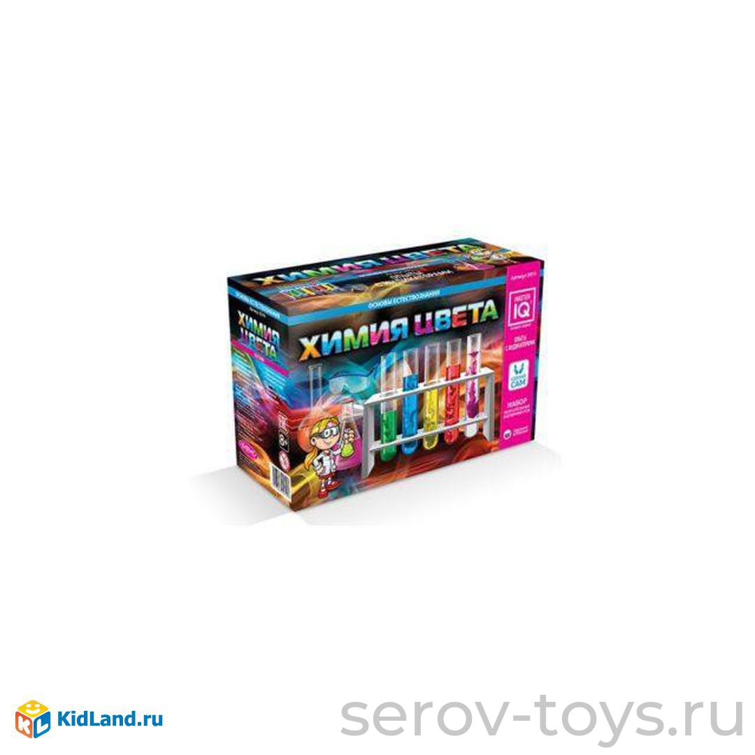 Набор для экспериментов 019Х Химия цвета Master IQ²