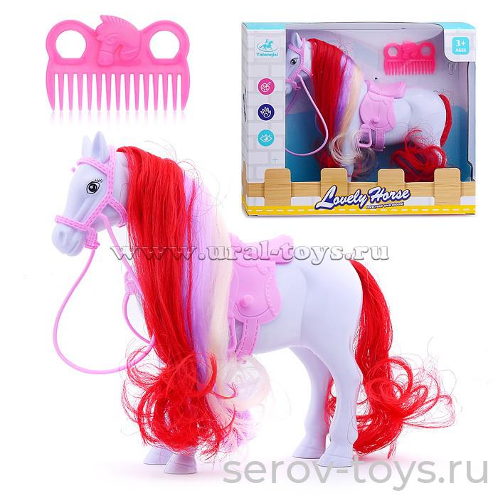 Лошадка 686-822 Белая с расческой в кор