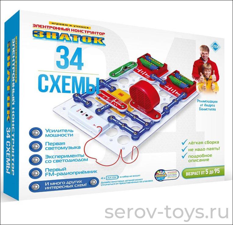 Электронный кон-р Знаток 34 схемы 70819