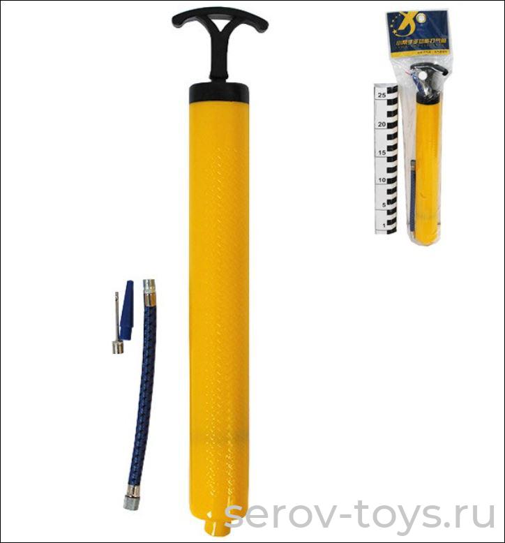 Насос 141N-305 пластик  26см в пак