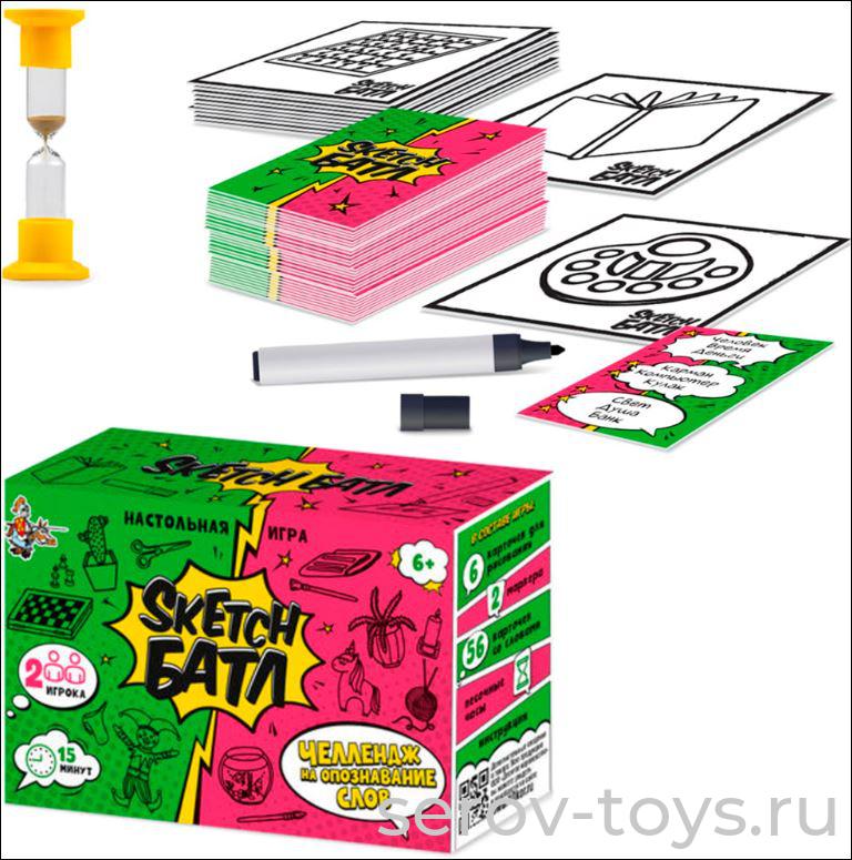 Игра настольная SKETCH БАТЛ 04783ДК 6+ в кор