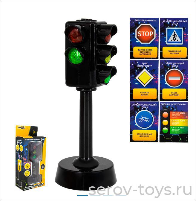 Светофор MK723A на бат в кор Young Racer