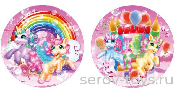 Мяч ПВХ 23см FD-9(UC5) Единороги в сетке Играем вместе