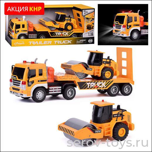 Машина инерц 1:16 WY571Q Тягач с катком свет звук Wenyi