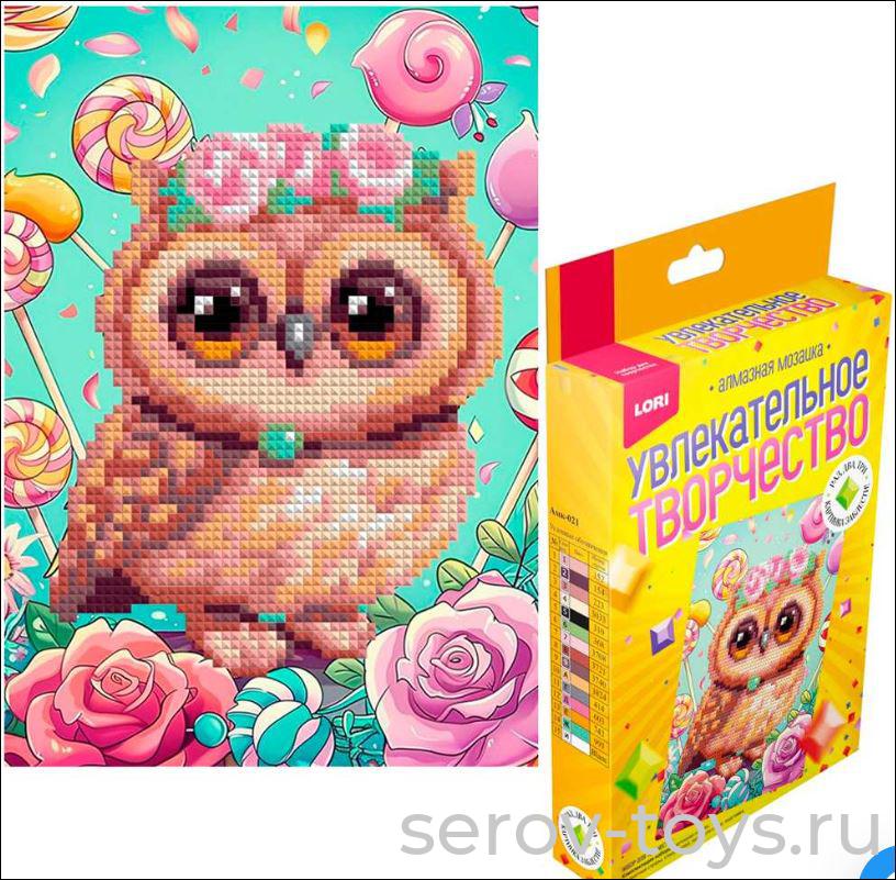Набор ДТ Алмазная мозаика Совушка Амк-021 15*20см (неполное заполнение) в кор Lori