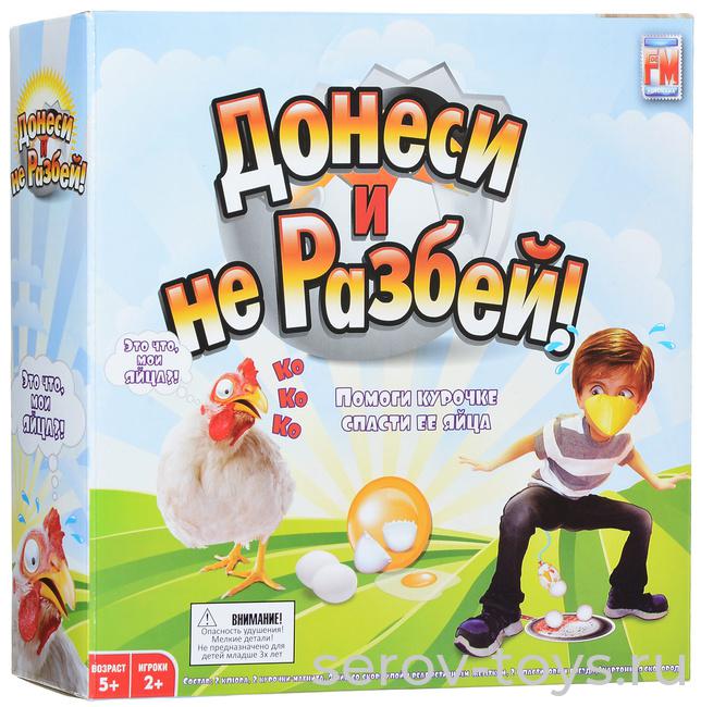 Игра Fotorama 792 C Донеси и не разбей СТОПЦЕНА