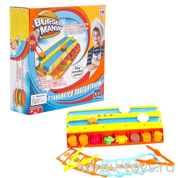 Игра Fotorama 839 Бургер Мания интерактивная