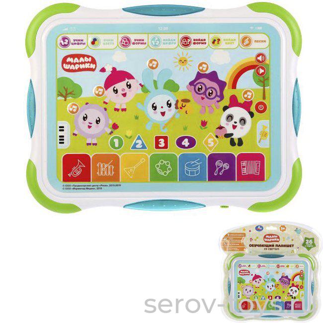 Планшет Малышарики 1724082-RB 9 режимов 12 песенок Умка
