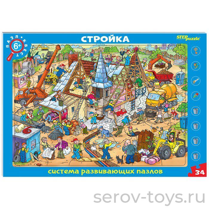 Пазл-квест Стройка большие 80478 Степ