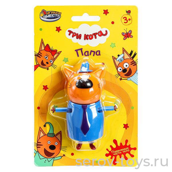 Фигурка Три кота PF-3C-PAPA-RU Папа 9см на листе