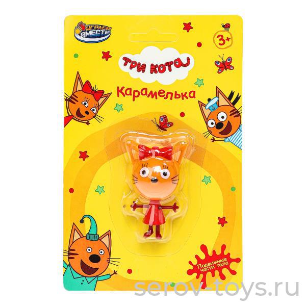 Фигурка Три кота PF-3C-KARAMELKA-RU Карамелька 5,5см на листе
