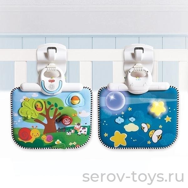 Двухсторонний развивающий центр 485