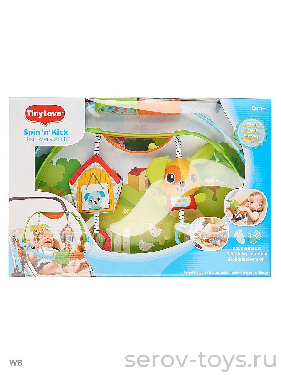 Дуга игровая 512 для ручек и ножек