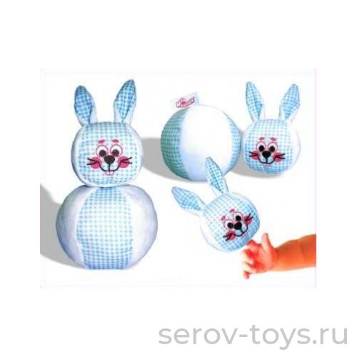 Мякиши мяч Зайка набор 107