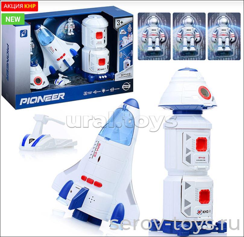 Набор Космос WY891A-3 Космическая станция с фигурками космонавтов свет звук Wenyi