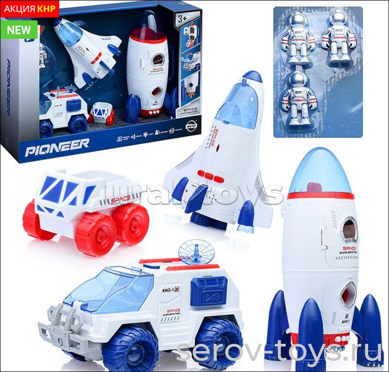Набор Космос WY894A-3 Полет в космос с фигурками космонавтов свет звук Wenyi