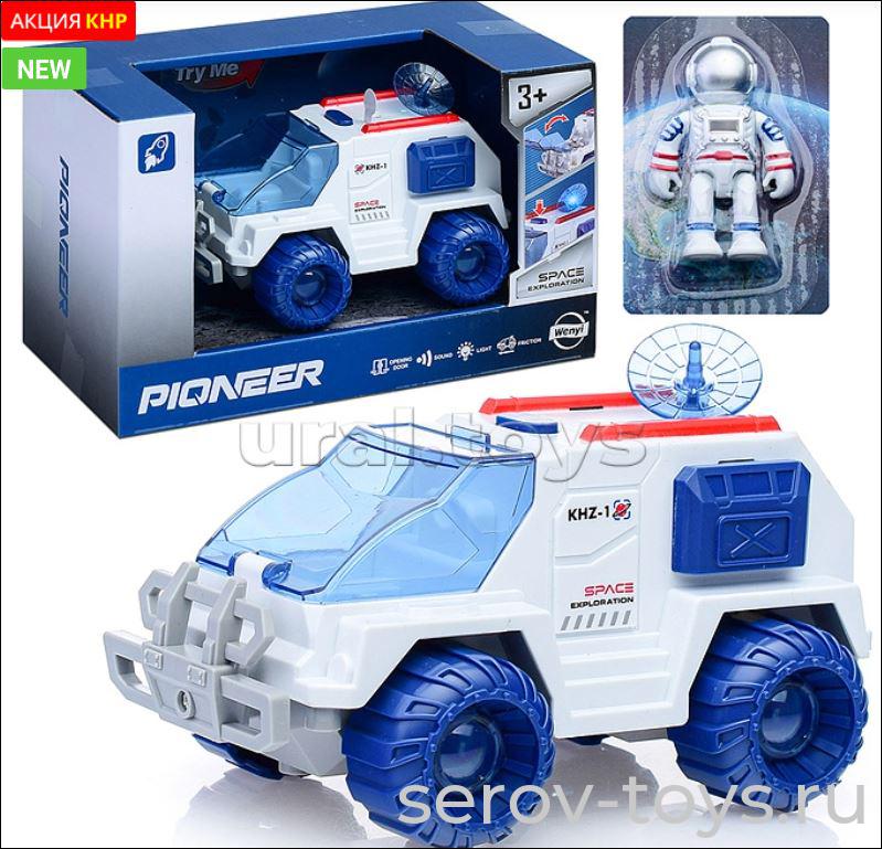 Луноход WY892A с фигуркой космонавта свет звук Wenyi