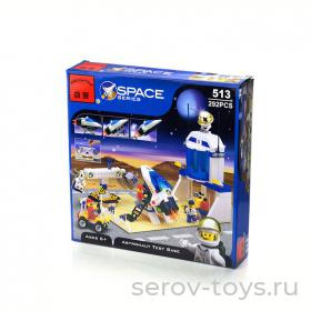 Брик 513 База астронавтов 292дет