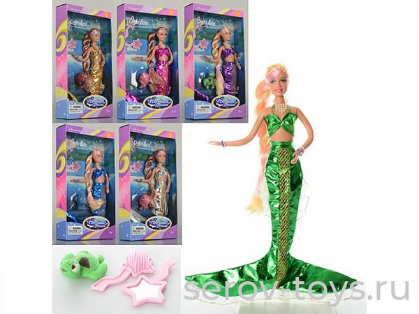 Кукла Люси 20983 Русалка в кор