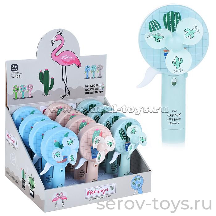 Вентилятор Кактус KD083 12шт в кор