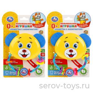 Музыкальная игрушка KL0598-R Мишутка с лабиринтом на блистере  Умка+++ (УЦЕНКА 50% нет звука)