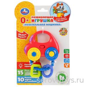 Музыкальная машинка KL0696-R на блистере  Умка+++