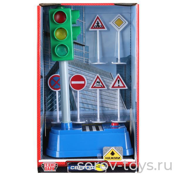 Светофор 21 см SB-18-30-OB со знаками 6 шт свет, звук Технопарк (УЦЕНКА 30% 25.04.2024г Коррозия в отсеке батареек)