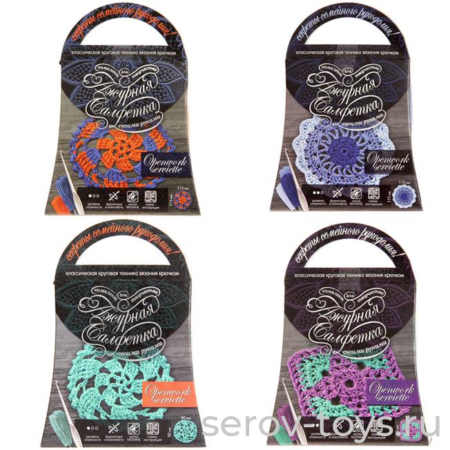 Набор ДТ Ажурная салфетка SL-01 в ассорт Danko Toys