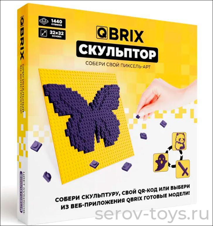 Набор ДТ Конструктор скульптор 30001 фиолетовый 32*32 1440 кубиков QBRIX