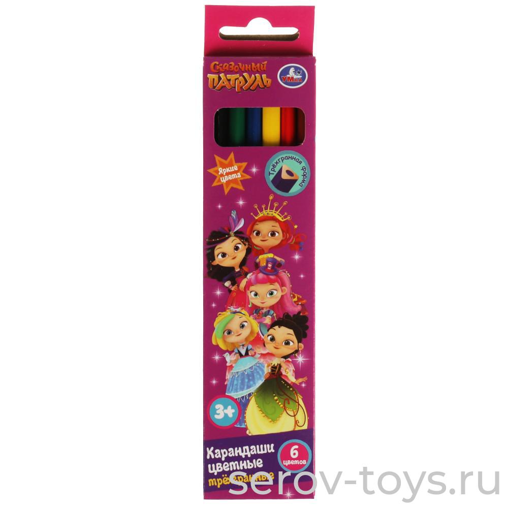 Карандаши цветные CPT6-71511-SP Сказочный патруль трехгранные 6 цветов в кор Умка
