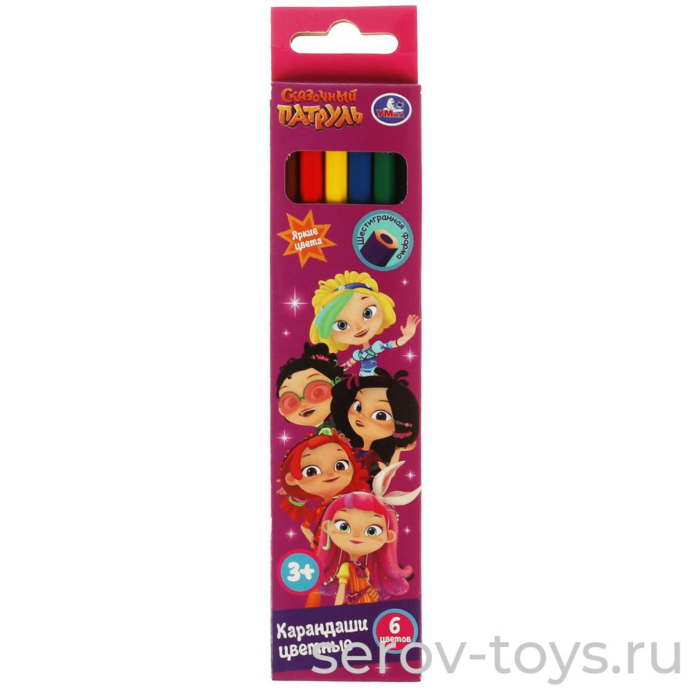 Карандаши цветные CPH6-71510-SP Сказочный патруль шестигранные 6 цветов в кор Умка