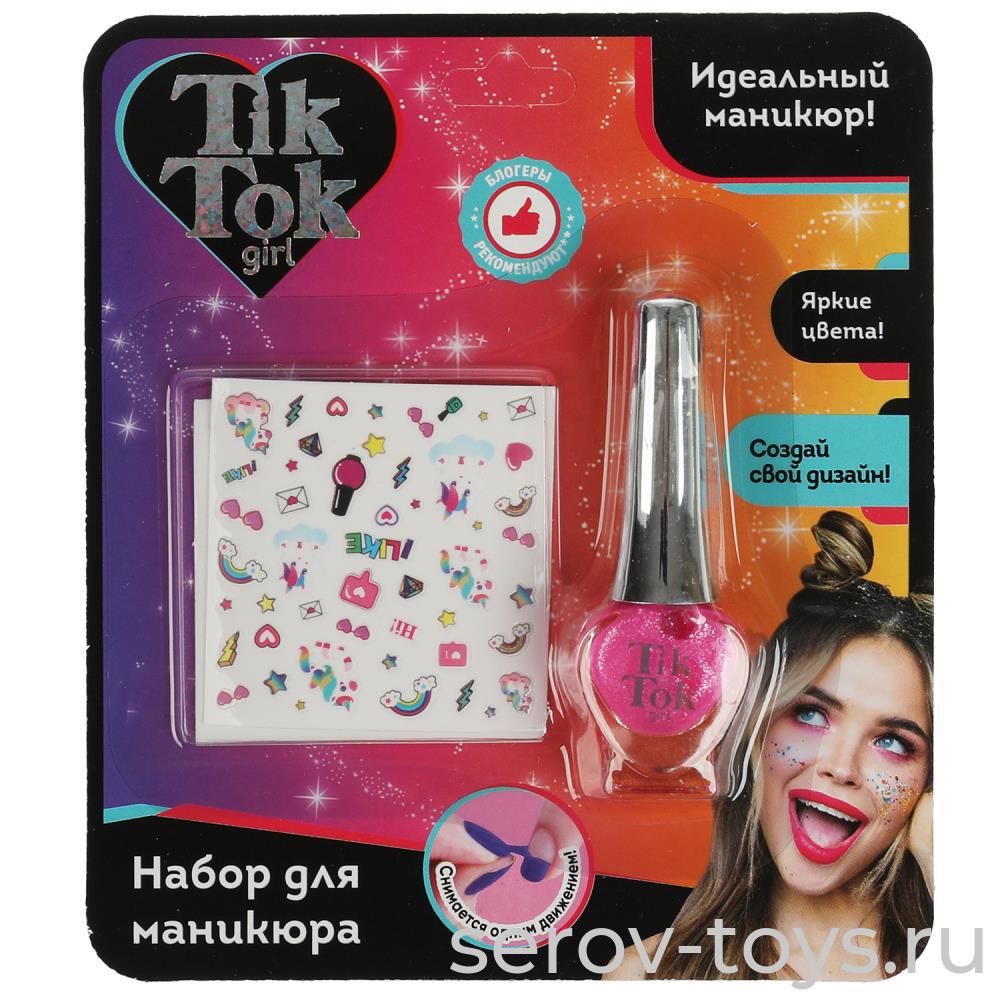 Косметика для ногтей NP77453TTG Лак и наклейки Розовый на листе TIK TOK