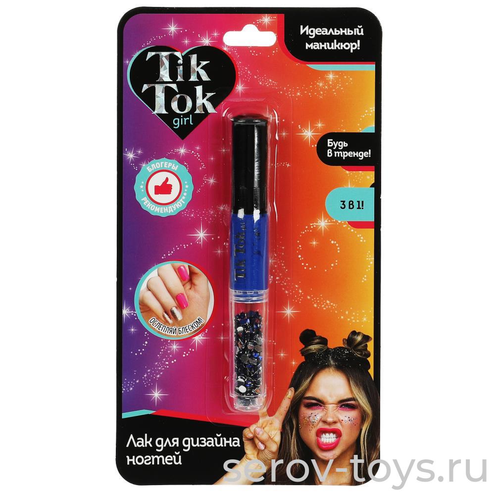 СКИДКА 50% Косметика для ногтей ND81081TTG Ручка для дизайна Синий TIK TOK Годен до 1,09,2025