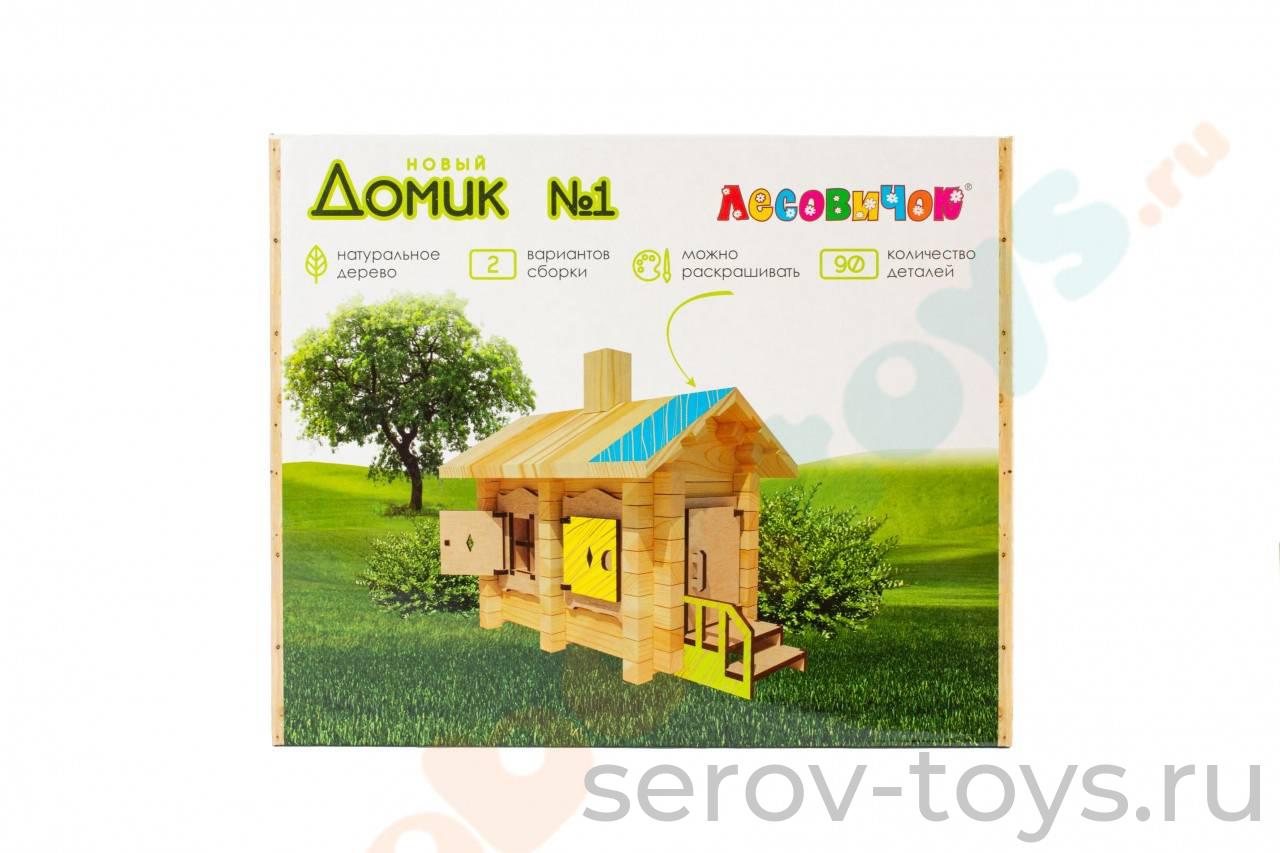 Дер. Конструктор 027 Новый домик № 1 90 дет Лесовичок