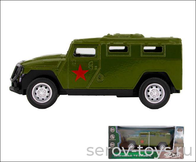 Модель 1501A-233YS Военная техника металл 1:43 FCJ0824084 в кор Young racer