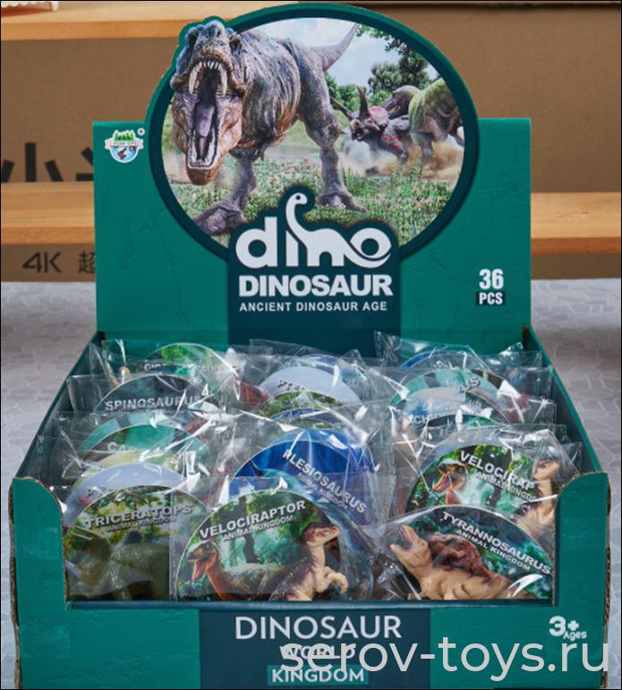 Фигурки животных динозавра JS20-1 в шоубоксе микс FCJ0913022 в пак