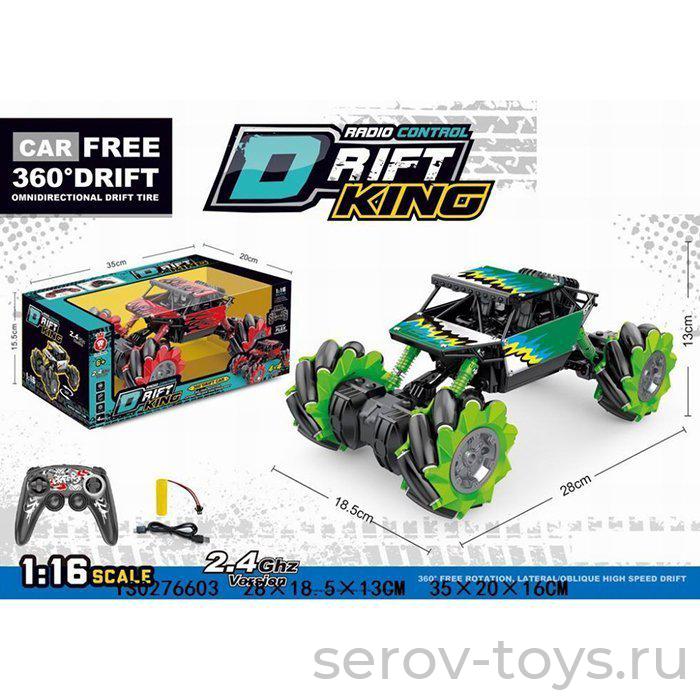 Машина р/у 699-160 Джип 4*4 Король дрифта на аккум в кор