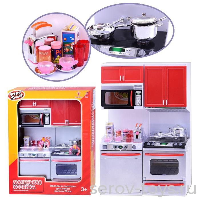 Набор Кухня 2138 Маленькая хозяйка (со стиральной машиной для барби) свет звук в кор