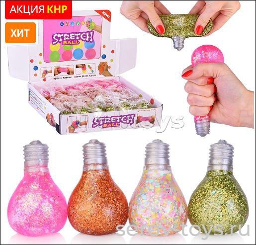 Антистресс-мялка 00-4737 Лампочка 24шт в кор